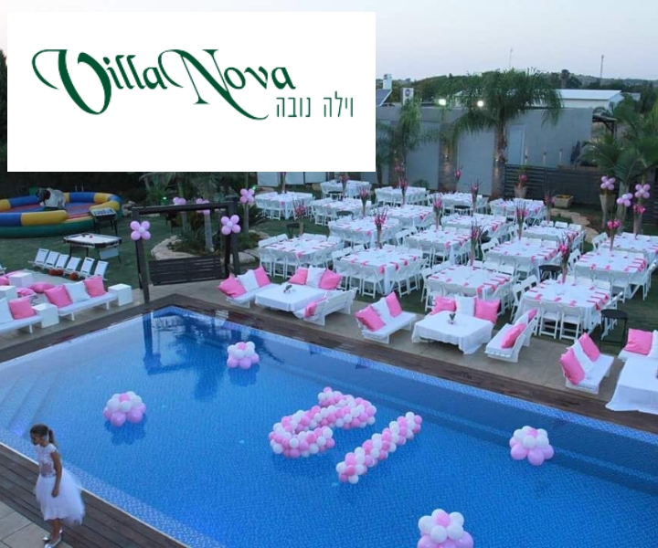 וילה נובה Villa Nova